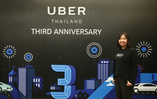 Uber