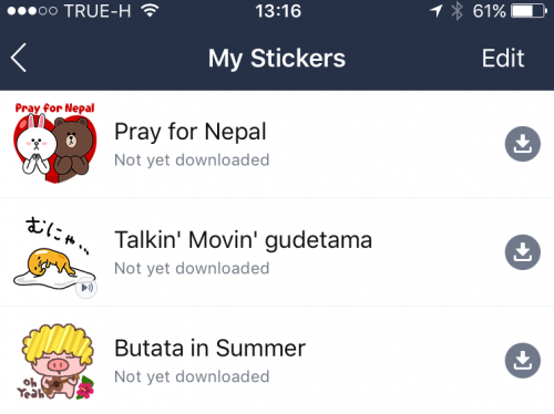 My Stickers