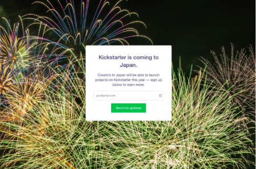 Kickstarter