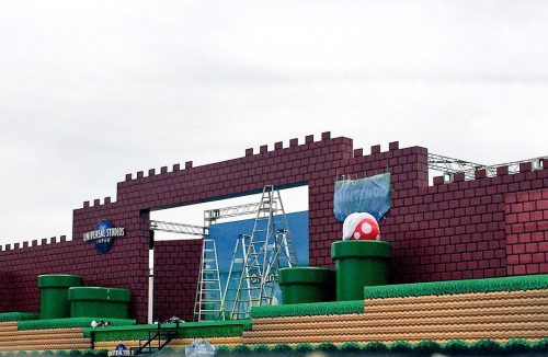 USJ