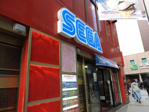 SEGA