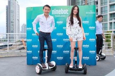 Ninebot by Segway