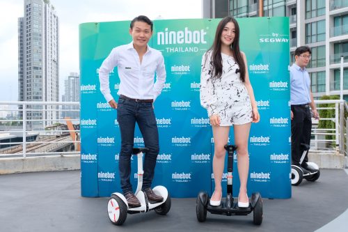 Ninebot by Segway
