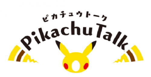 Pikachu Talk