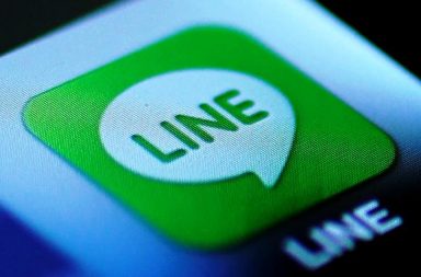 LINE