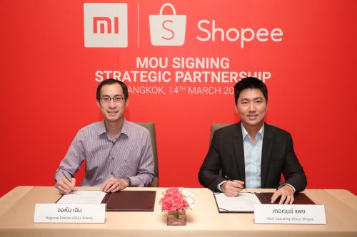 Shopee x Xiaomi