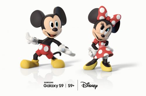 Disney AR 