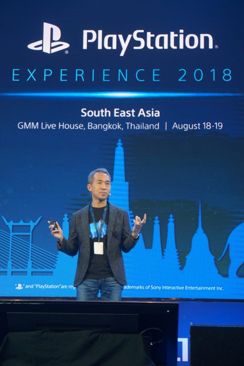 PlayStaion Experience 2018