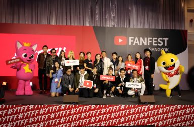 YouTube FanFest 2018