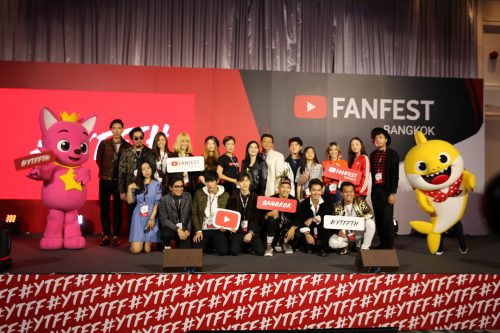 YouTube FanFest 2018
