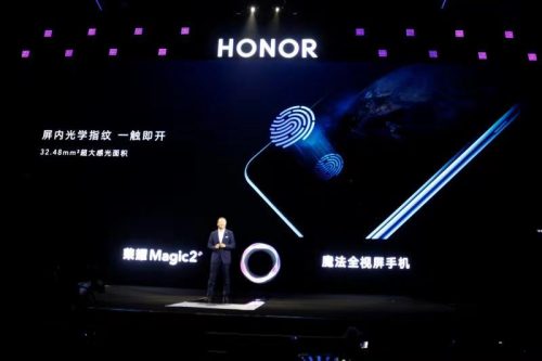 Honor Magic 2