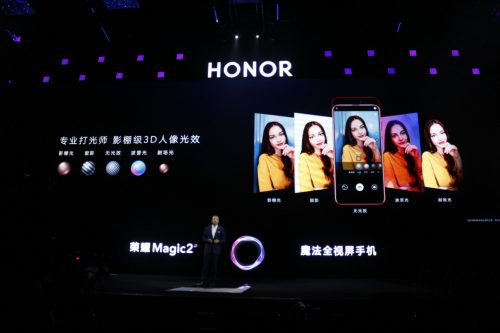 Honor Magic 2