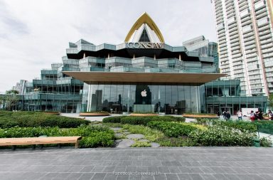 Apple Store Iconsiam