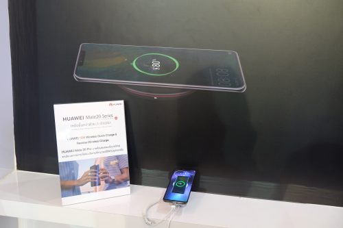 Huawei Mate 20 Series