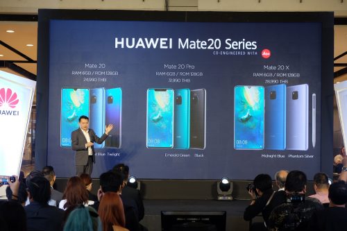 Huawei Mate 20 Series