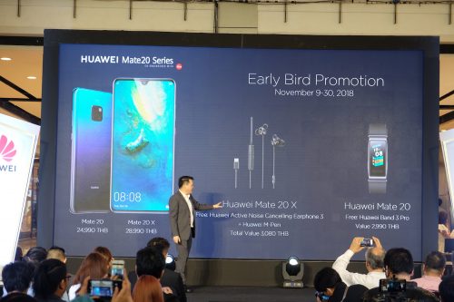 Huawei Mate 20 Series