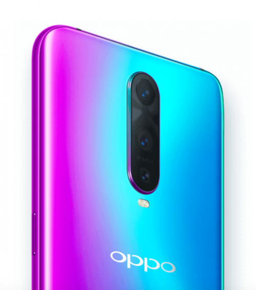 OPPO R17 Pro 