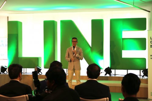 LINE Challenge Developer