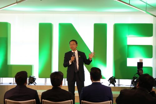 LINE Challenge Developer