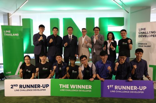 LINE Challenge Developer