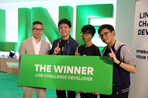 LINE Challenge Developer