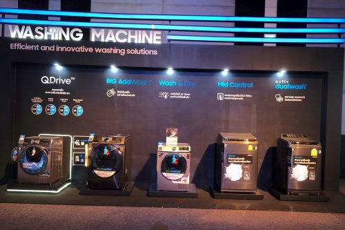 Samsung Connected Living