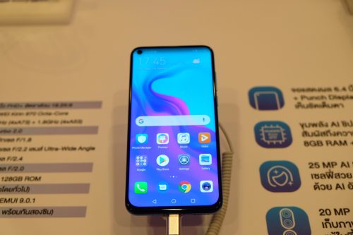 Huawei Nova 4