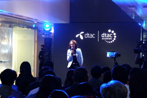 dtac Accelerate