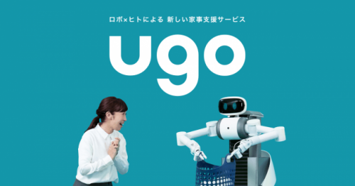 ugo robot