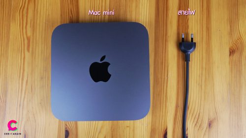 Mac Mini