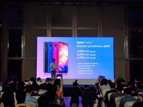 Redmi Note 7