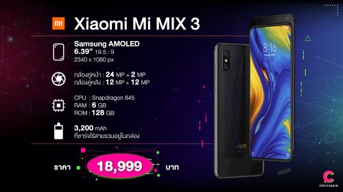 Mi MIX 3