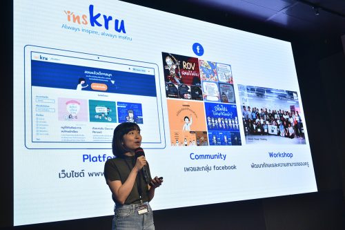 StormBreaker Venture 