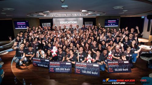 StormBreaker Venture 