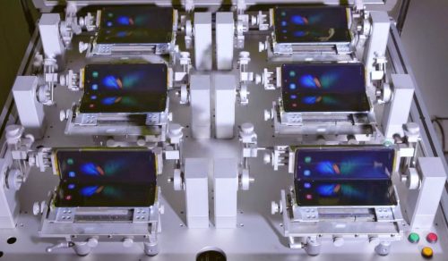 Galaxy Fold