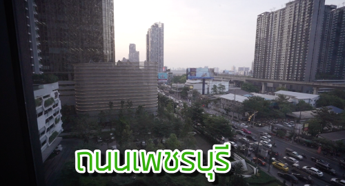 ideo mobi asoke