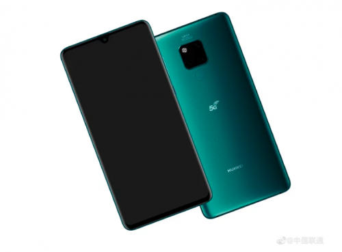 Huawei Mate 20X 5G
