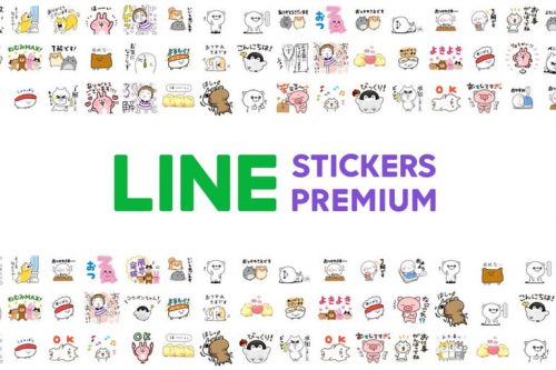LINE STICKER PREMIUM