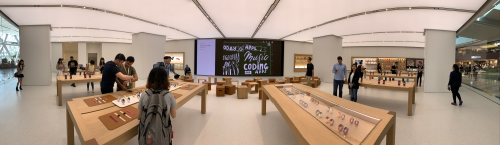 Apple Store Jewel Changi Airport