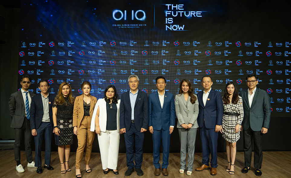 OIIO Thailang Techland