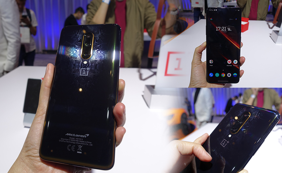 McLaren Oneplus 7T Pro
