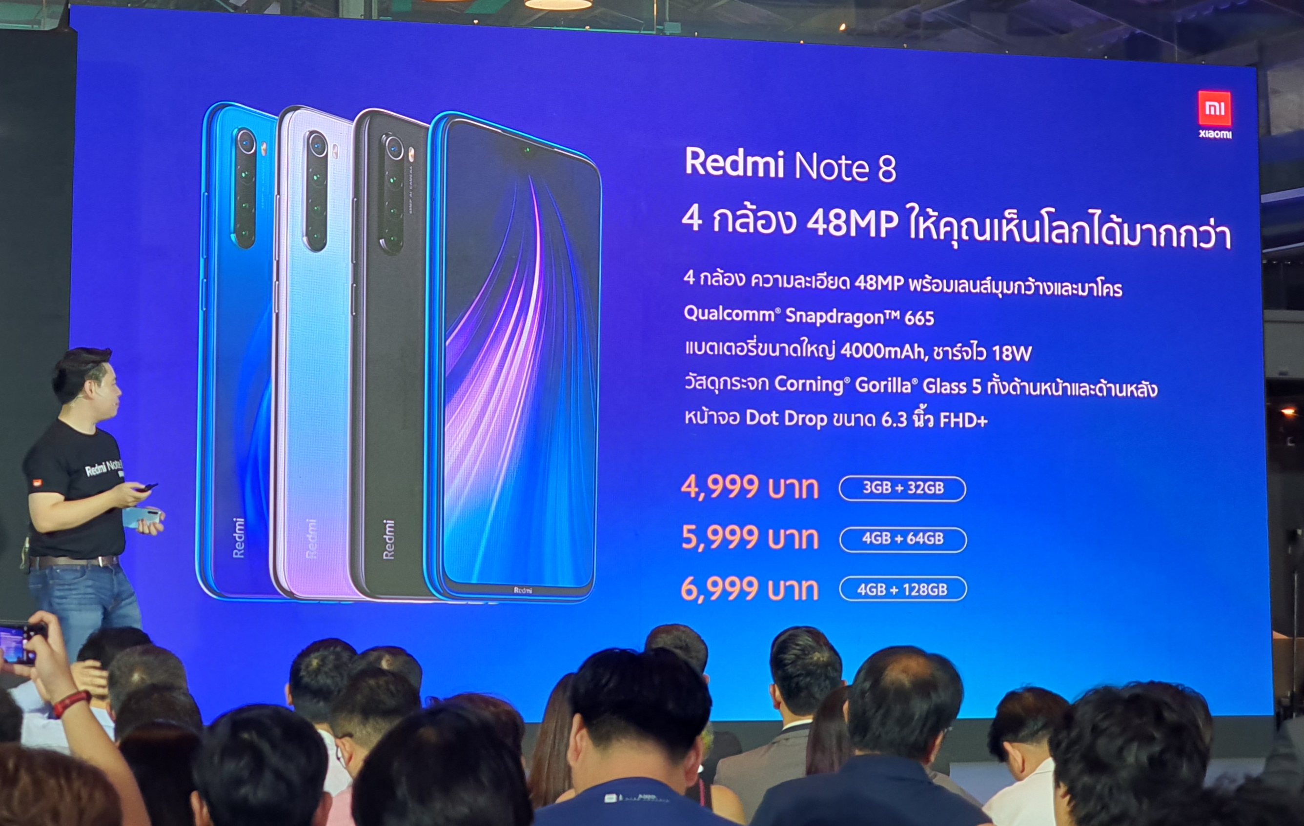 Redmi note8