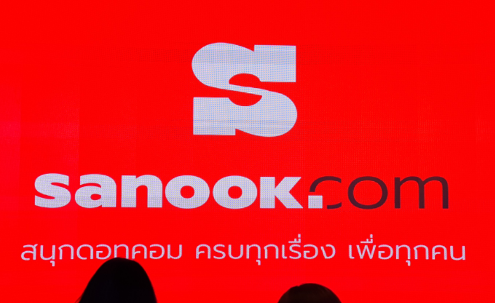 Sanook