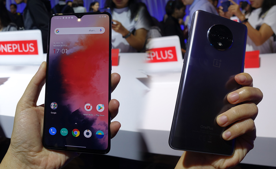 7T Oneplus