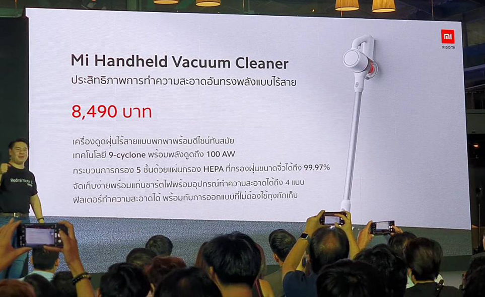 Mi Handheld Vacuum Cleaner 