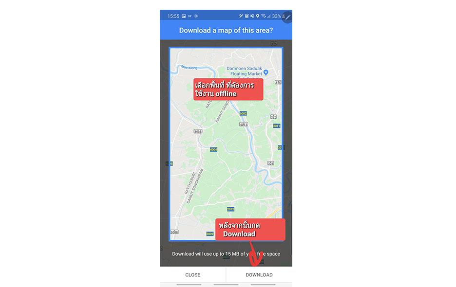google maps offline