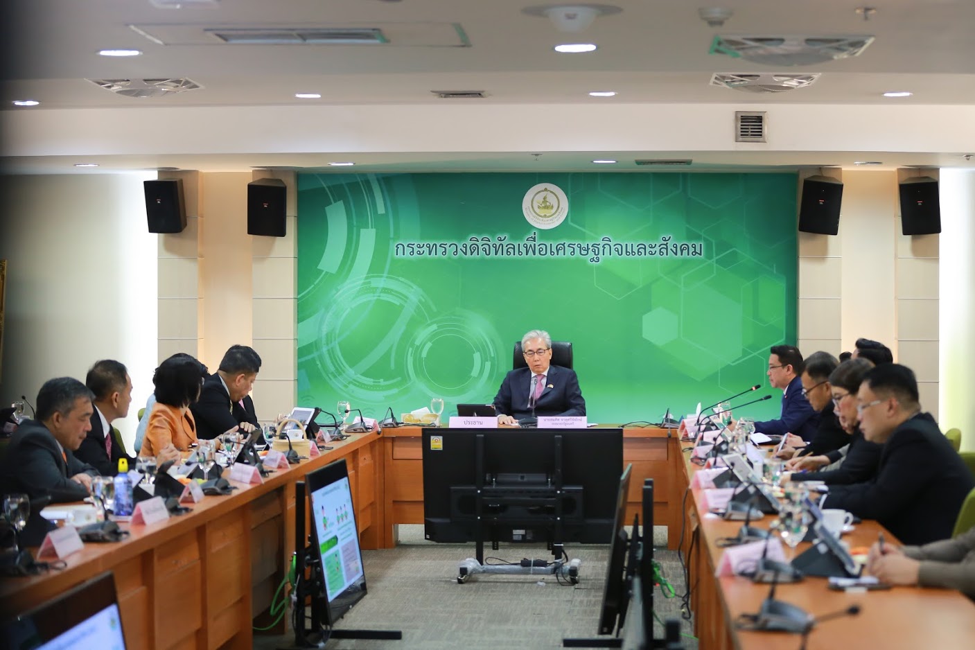 สมคิด ตรวจ DES