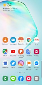 How to แก้ปัญหาเครื่องอืด!! สำหรับ Android
