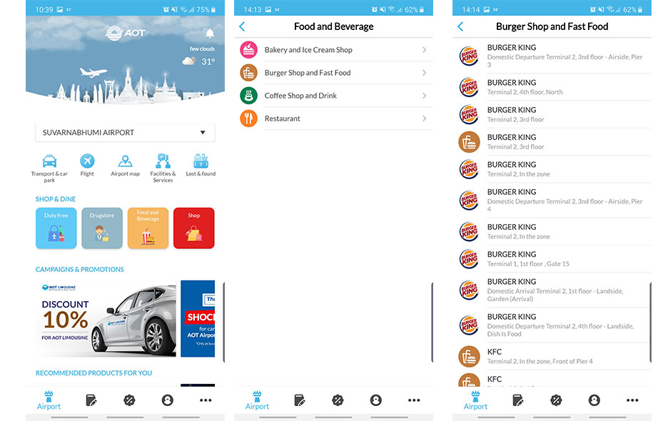 AOT Airports Application