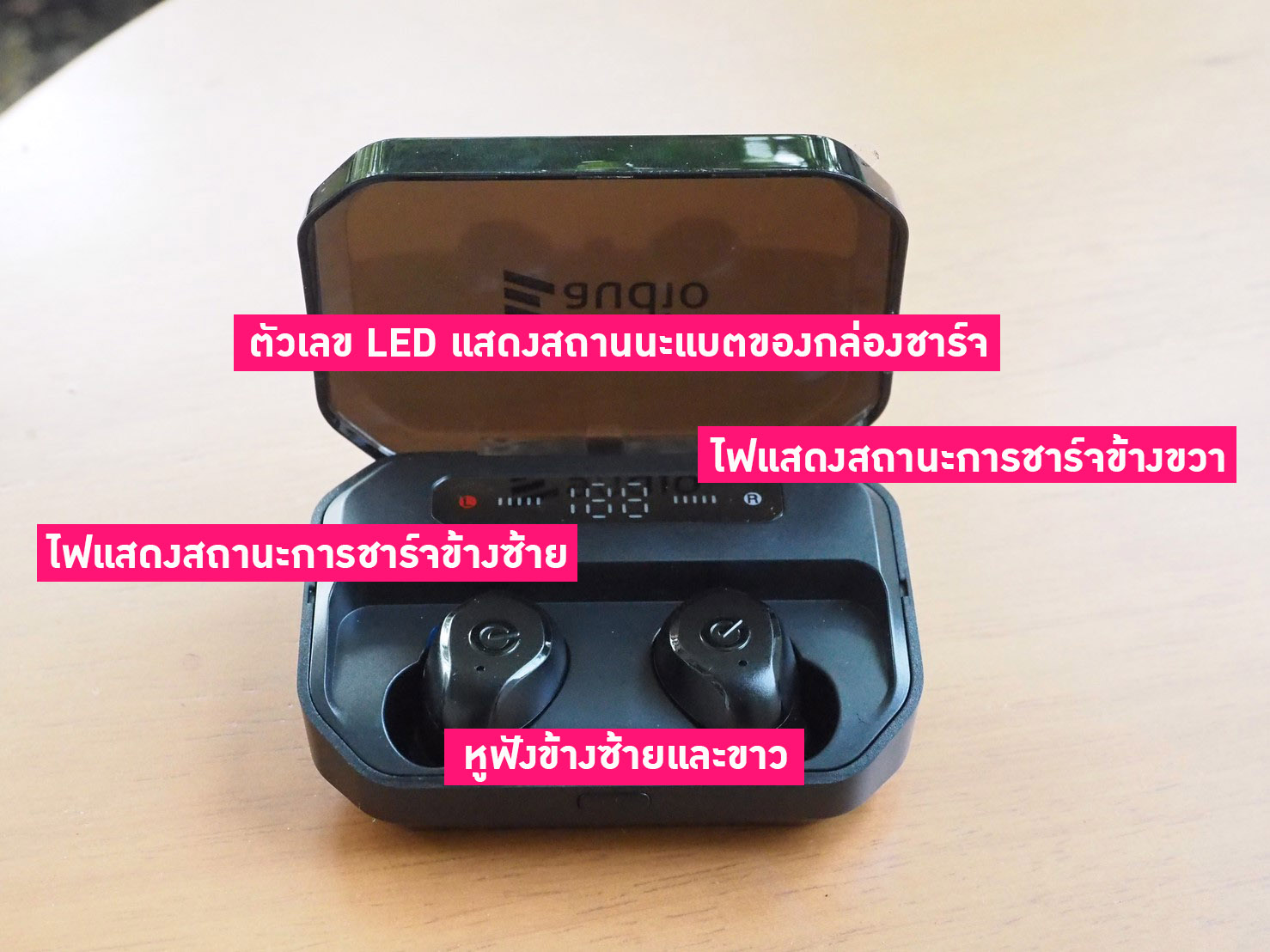 E AUDIO รุ่น P10 PRO